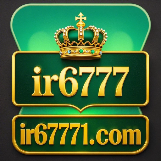 ir6777